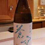 寿し道 桜田 - 蒼空純米美山錦、酒米は美山錦、60%精米、京都府