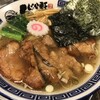 らーめん くじら軒 横浜本店