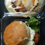 マックスバリュ - 料理写真: