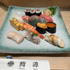 Sushi Gen - 