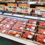 レッケルバルト栃木本店 - 