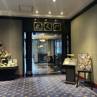 龍天門 - 