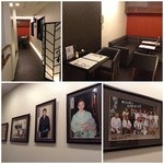 入谷鬼子母神門前のだや - 