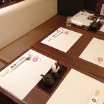 入谷鬼子母神門前のだや - 