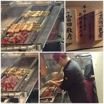 入谷鬼子母神門前のだや - 