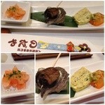 入谷鬼子母神門前のだや - 