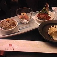 赤坂 津つ井 総本店 - まずはお通しを。