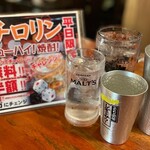 Kushikatsu Motsunabe Tamagaddo - 毎日開催！ドリンクをチンチロリンで！
      半額？！無料も！！