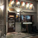 SLOWJAM GARAGE Singaporean cuisine - 