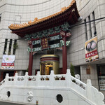 萬珍樓點心舗 - 