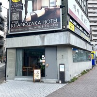島おでん MIKE 神戸店 - 