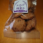 こだわり市場 - 料理写真: