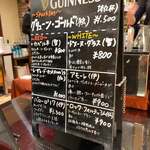 ピッツェリア フォルノ - 