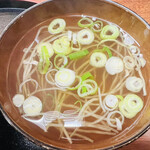 重吉 - スープ
