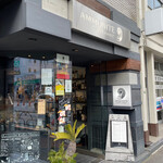 アンモナイトコーヒーマーケット - 平日13:33頃訪問