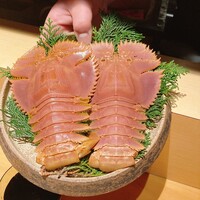 カミノザ - 
