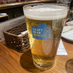 Craft Beer Market - 