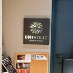 UNIHOLIC - 