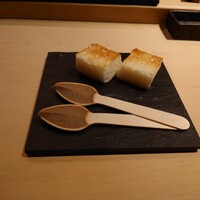 中目黒 いぐち 本店 - 