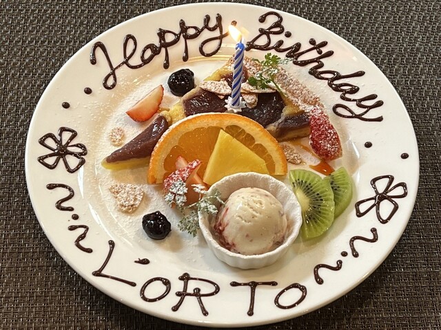 L'ORTO（ロルト） - 柳原（イタリアン）の写真