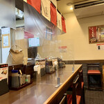 たこ焼 十八番 - 