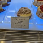 フレデリック カッセル - ショーケース