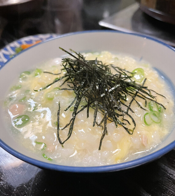 Ike Fugu Kiyomasa photo 5