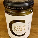 NORTH FARM STOCK - 