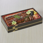 (5) Domestic eel Bento (boxed lunch)