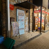 Seafood bar Ermitage 横浜鶴屋町店 - 外観