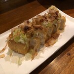 Kushi Musubi Sachi - 