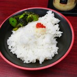 麺家 紫極 - ライス（メイクアップ）　¥プライスレス