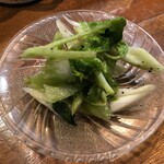 Kushi Musubi Sachi - 