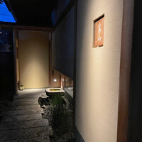 木山 - 