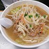 ラーメン　ガキ大将 川崎鷺沼店