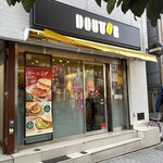 Dotoru Kohi Shoppu - 