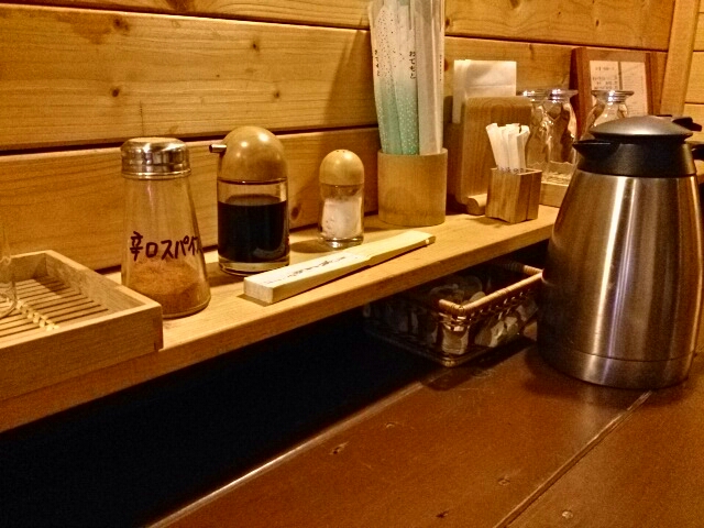 Curry Goya Kichi photo 5