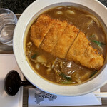 Sanuki Udon Henro - 