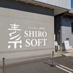 SHIRO SOFT - 