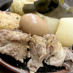 お多幸 - 牛すじUP