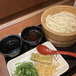 Marugame Seimen - 