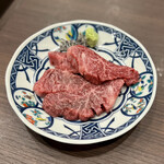 Yakiniku Jinsei Taro Chan - 厚切り和牛サガリ 塩
