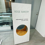 Rose Bakery - 