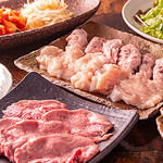 Yokohama Taishuu Yakiniku Motsunikushouten - 料理集合