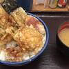 天丼てんや 京王クラウン街笹塚店