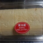 双樹 - だし巻き756円