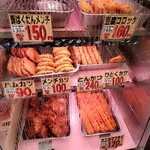 由基屋精肉店 - 