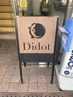 Didot - 