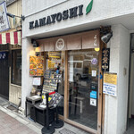 KAMAYOSHI - 