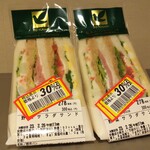 イトーヨーカドー - 料理写真:野菜サラダサンド